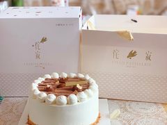 -侘寂甜品(自取店)