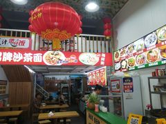 门面-老闽味姜母鸭·煎蟹闽菜餐厅(曾厝垵地标店)
