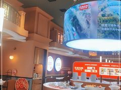 -左庭右院鲜牛肉火锅(环球港店)