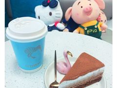 -八喜G’nature冰淇淋旗舰店