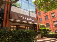 门面-HOLY BAGEL(苏河店)