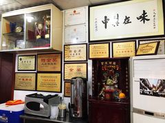 -黄连大头华烧鹅店(大良店)