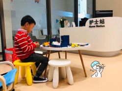 -睿宝儿科·眼科·口腔(静安大悦城门诊部)