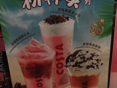 -COSTA COFFEE(新奥购物中心店)