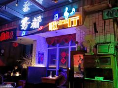 大堂-四十七楼烧烤·海鲜·大排档