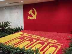 -中共一大纪念馆