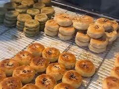 -栗酥饼(南长街店)