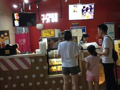 -7分甜(苏州园区科文中心店)