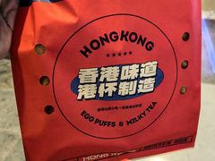 -港怀·香港地道小吃茶饮(京基100店)