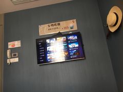 -刀马旦养生中心(时代店)