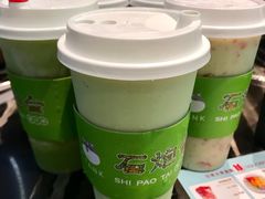 -野萃山·潮汕厚果汁(十亩地店)