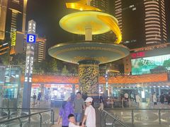 -盖碗儿梨园·变脸吐火·川剧(天府广场店)