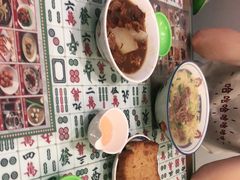 -七爷清汤腩·港式餐厅(金狮广场店)
