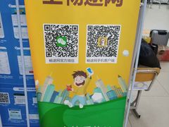 -永定门长途汽车站