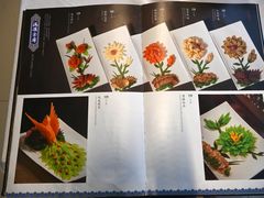 -鹿鸣春饭店(总店)