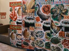 -尚竹阁冬瓜盅·18年地标美食(平洲店)