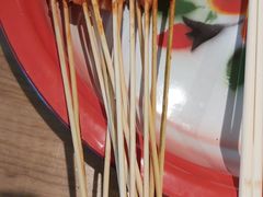 -申记串道和和旗舰店(北行店)