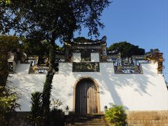 -乌山风景区