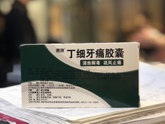 -悠乐汇