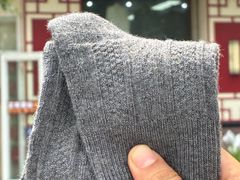 -大方百货商店