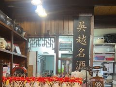 -公和酒店