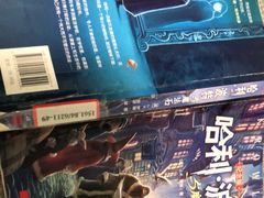 -上海市静安区图书馆(新闸路馆)
