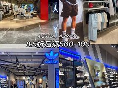 -杭州西湖银泰百货