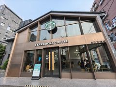 -星巴克臻选(嘉定疁城国际店)