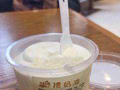 -老大昌(淮海中路店)