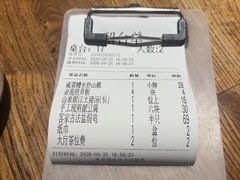 -金苑酒家·客家菜·广东老字号(万象店)