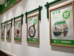 -甲乙饼·手工牛肉饼(金地广场店)