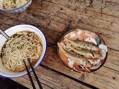 -小河无名面馆
