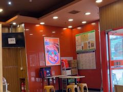 -吉野家(维明街店)