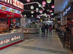 -合景·悠方(成都店)