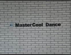 点击看大图 B通道-MASTER COOL舞蹈工作室