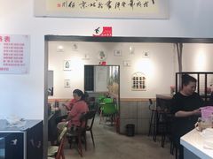 -辽B·小串(总店)