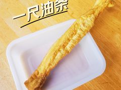-陈记锅巴菜(五大道店)