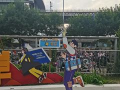 -北京长安天街