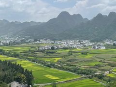 -万峰林风景区