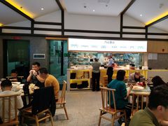 -鸡毛店·川菜(文殊院店)