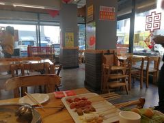 大堂-袁记串串香(西安路店)