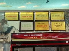 -青石桥老瓦房肥肠粉总店(青石桥总店)