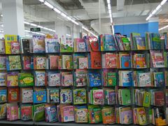 -沃尔玛(摩尔广场店)