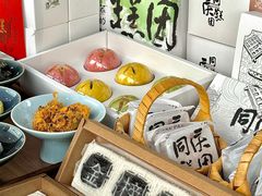 -同庆楼(滨湖万达广场店)