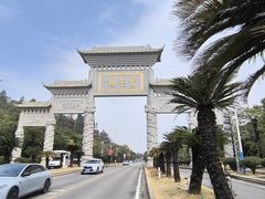 -广州市紫泥堂文化创意园景区