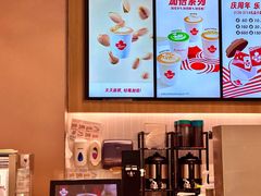 -Tims天好咖啡·贝果(锦江国金中心店)