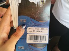 -崂山仰口游览区