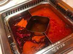 番茄锅底-串一火锅(赛格国际购物中心店)