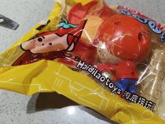 -海底捞火锅(泰安爱琴海店)