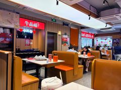 -牛品福潮汕牛肉火锅(旺庄店)